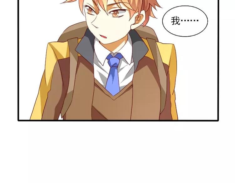 第20话 出板报？