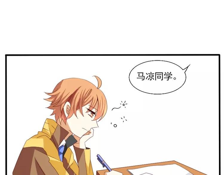第20话 出板报？