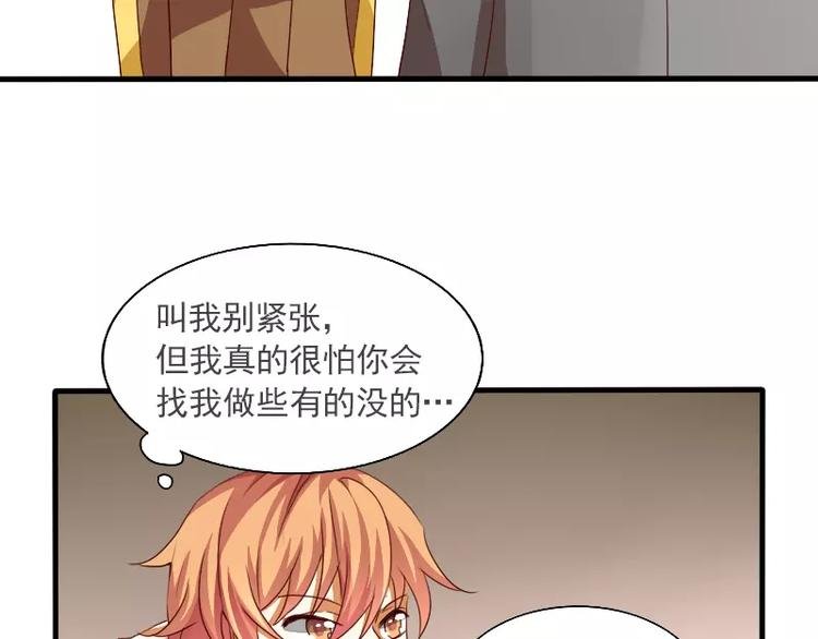 第20话 出板报？