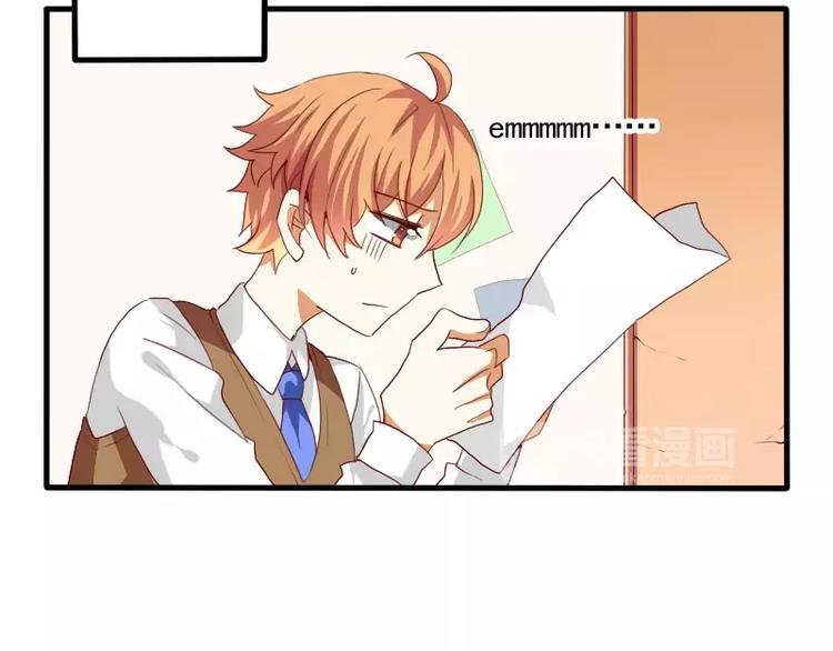 第21话 就这样放弃吗？