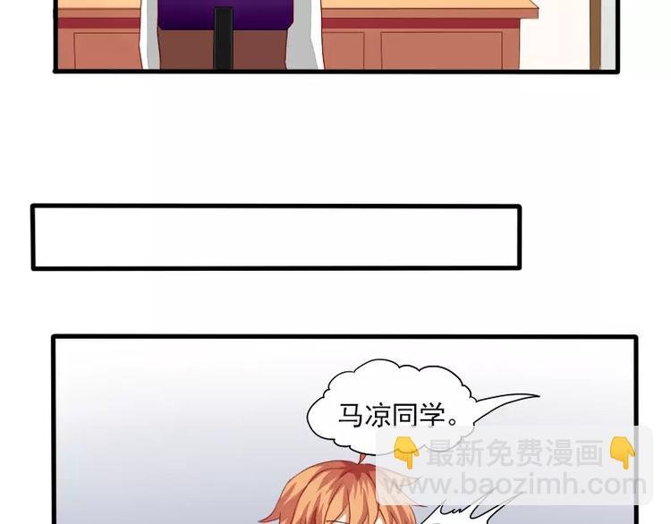 第21话 就这样放弃吗？