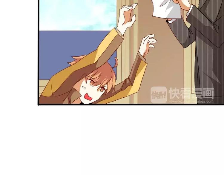 第21话 就这样放弃吗？