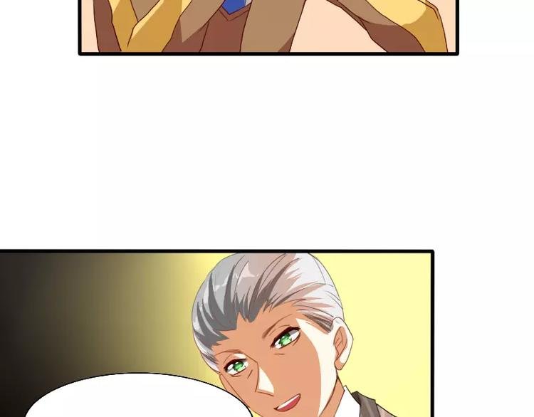 第21话 就这样放弃吗？