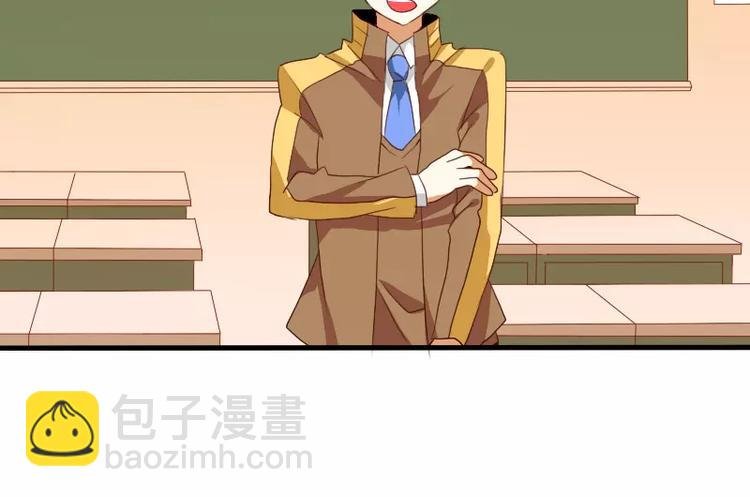 第21话 就这样放弃吗？