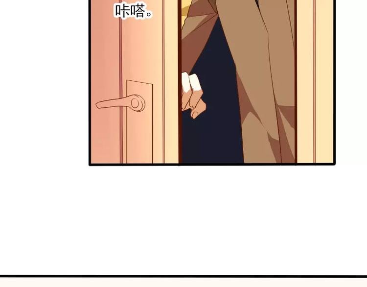 第21话 就这样放弃吗？