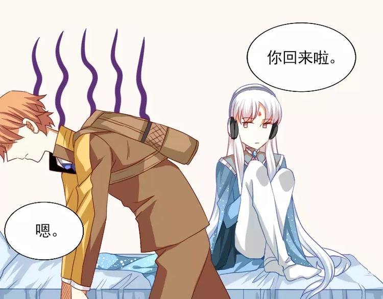 第21话 就这样放弃吗？