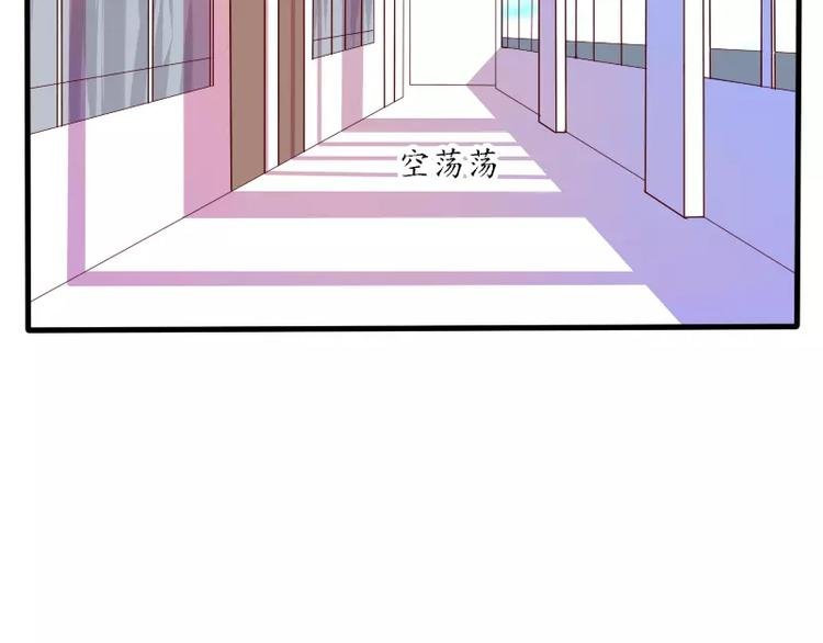 第22话 出手相救