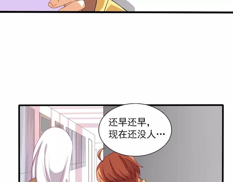 第22话 出手相救