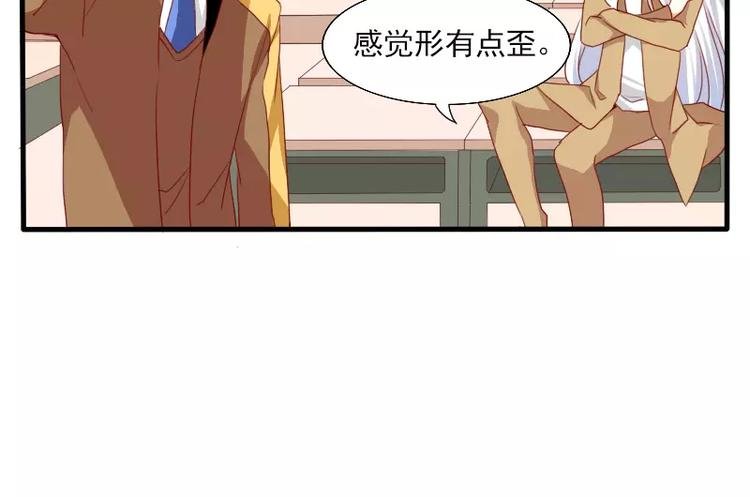 第22话 出手相救