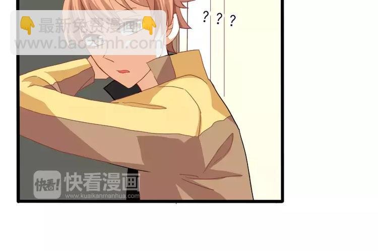 第22话 出手相救