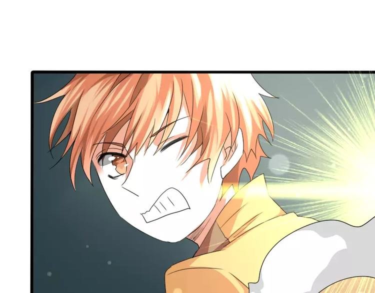 第22话 出手相救