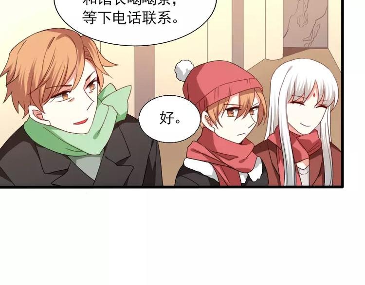 春节特别篇 祖先的契约