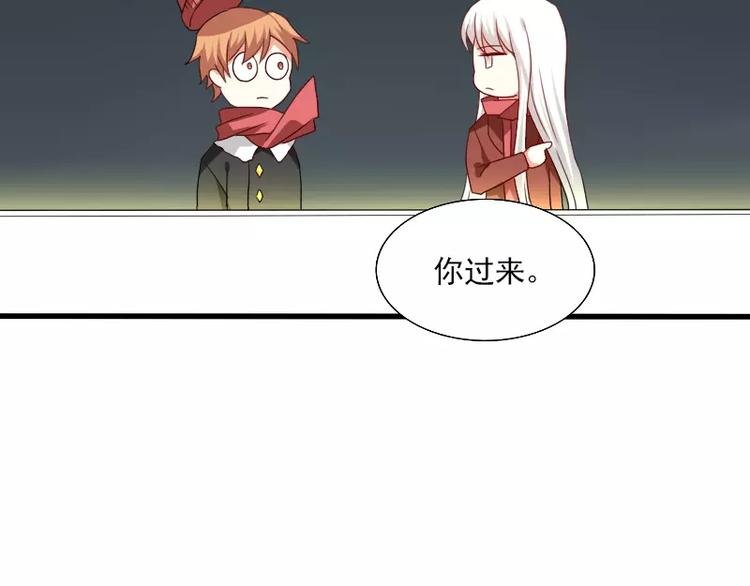 春节特别篇 祖先的契约