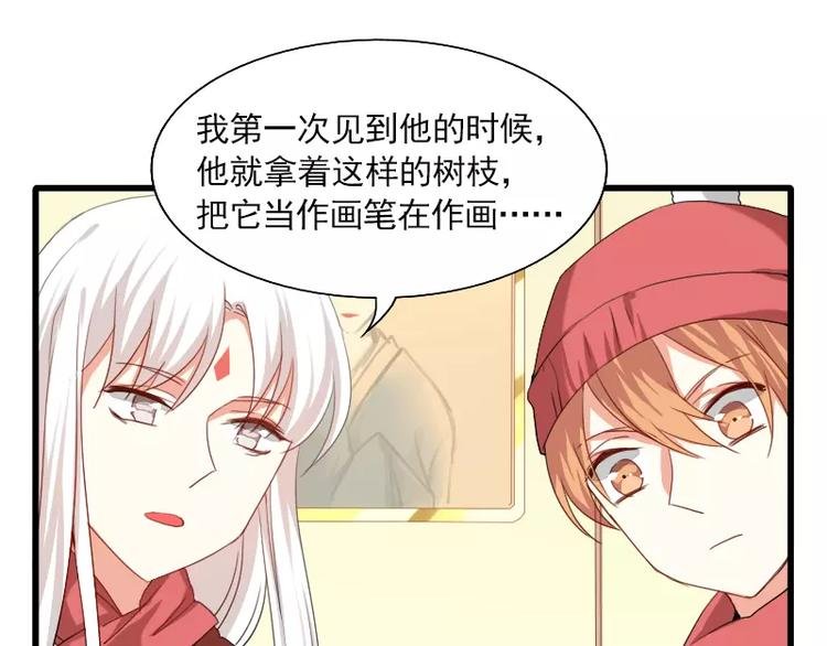 春节特别篇 祖先的契约