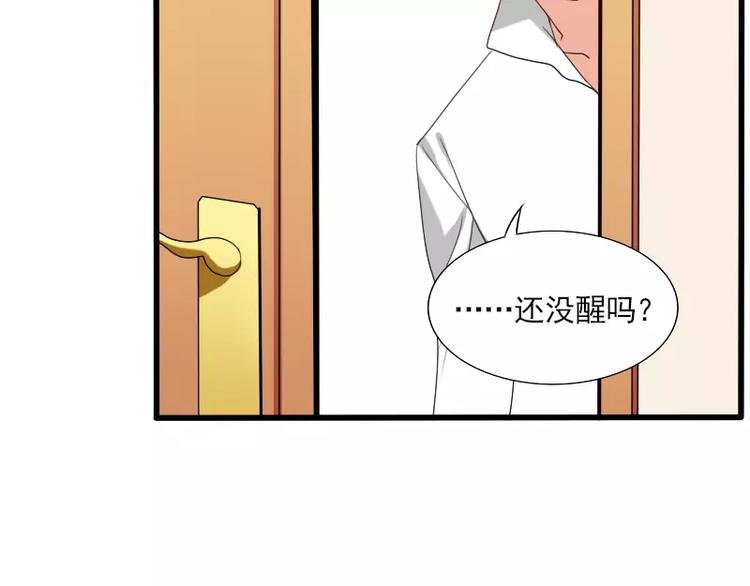 第25话 做个有钱人家的笔仙