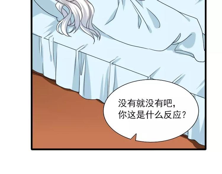 第25话 做个有钱人家的笔仙