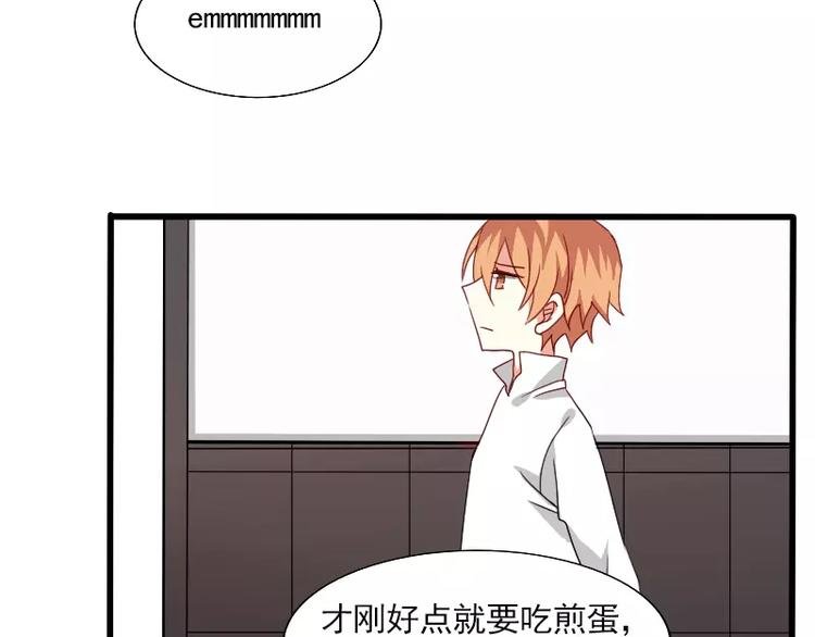 第25话 做个有钱人家的笔仙