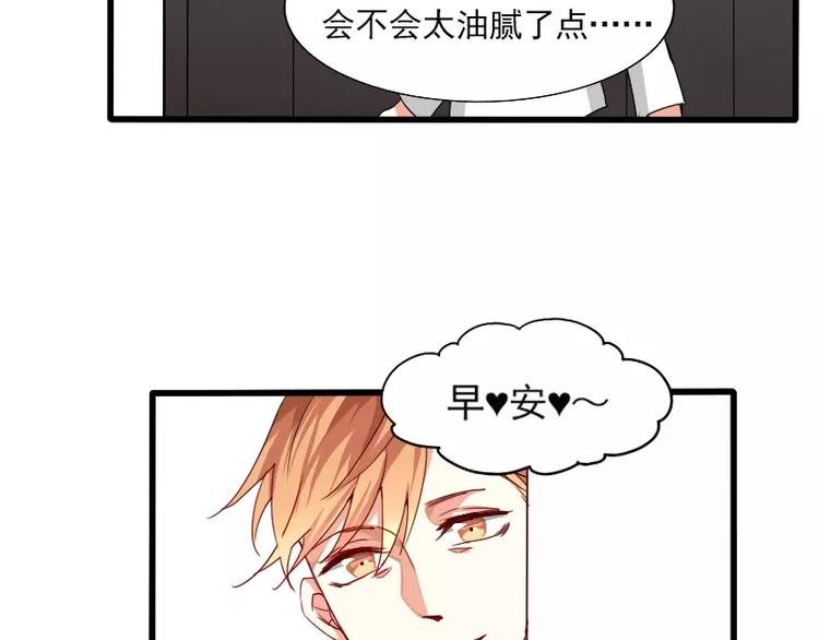 第25话 做个有钱人家的笔仙