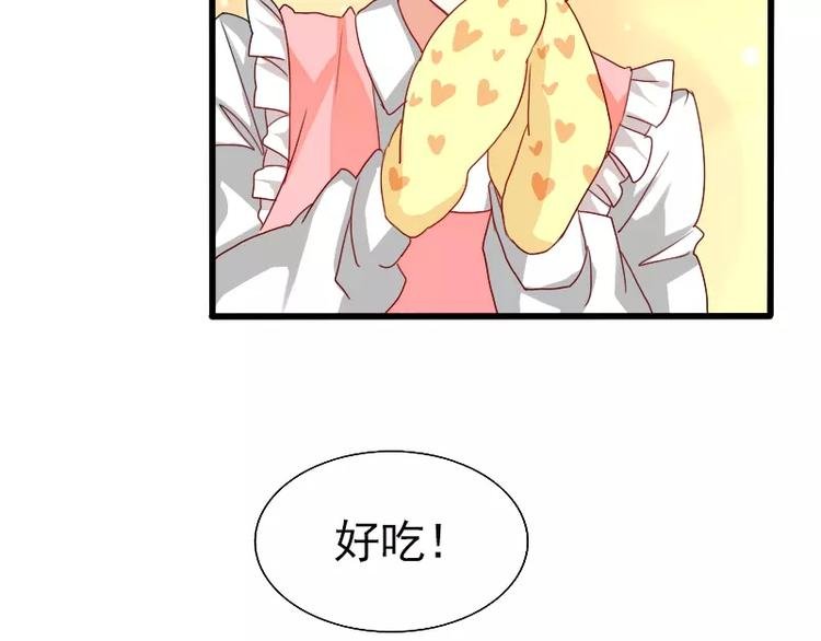 第25话 做个有钱人家的笔仙