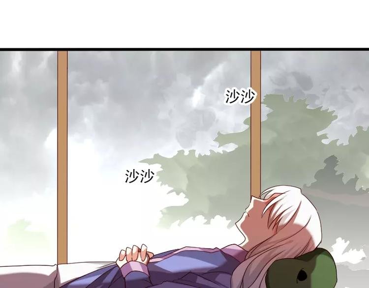 第26话 变化