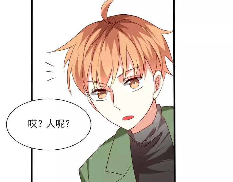 第26话 变化