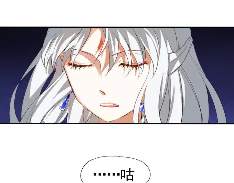 第2话 签订契约