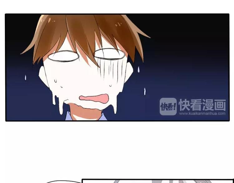 第2话 签订契约