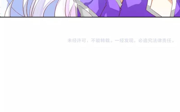 第2话 签订契约