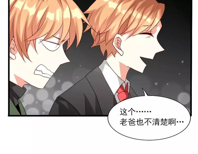 完结篇 朋友
