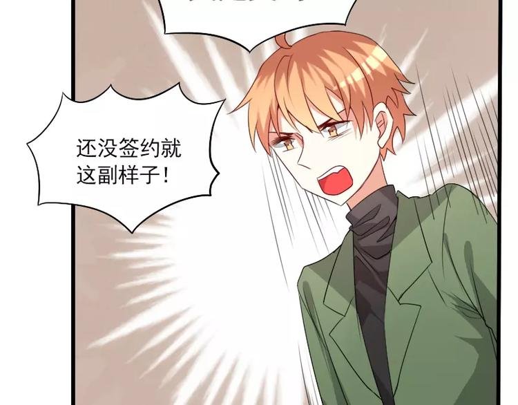 完结篇 朋友