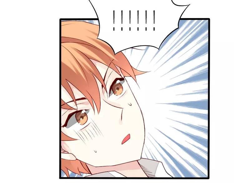 完结篇 朋友