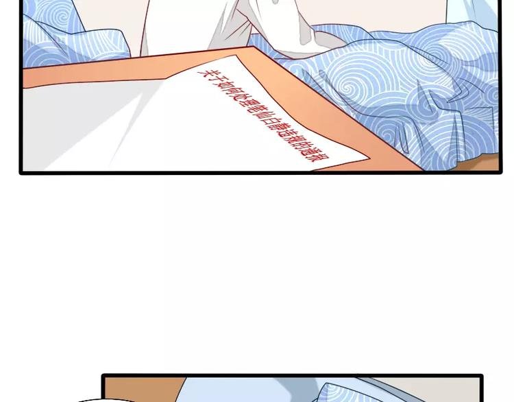完结篇 朋友