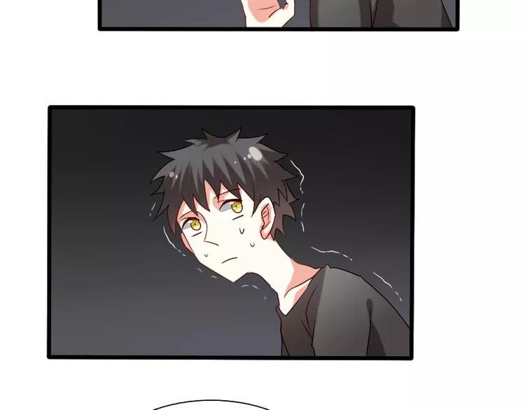 完结篇 朋友