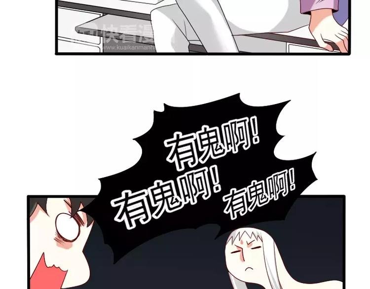 完结篇 朋友