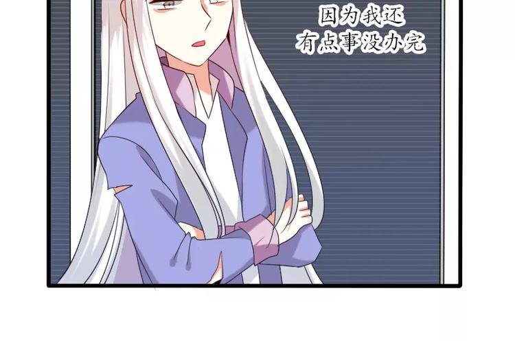 完结篇 朋友