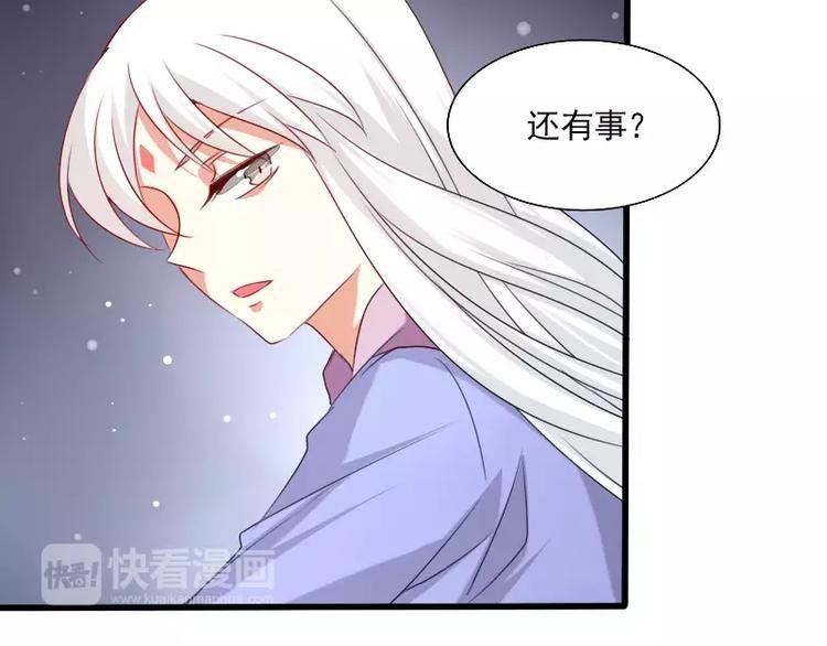 完结篇 朋友