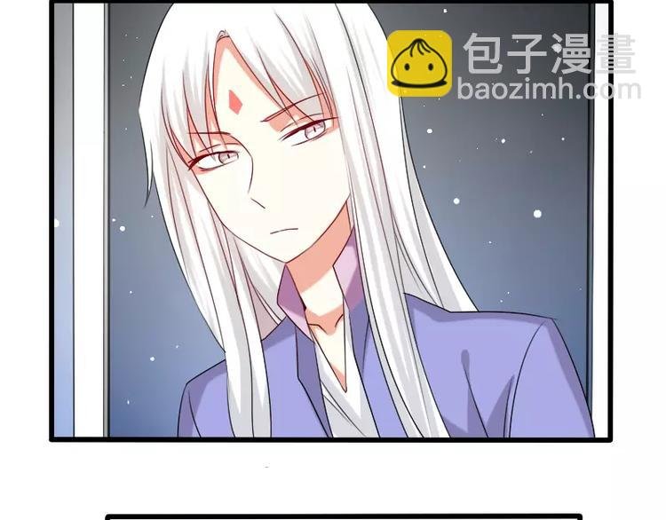 完结篇 朋友