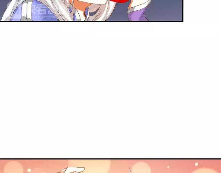 第4话 见家长？