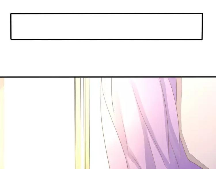第4话 见家长？