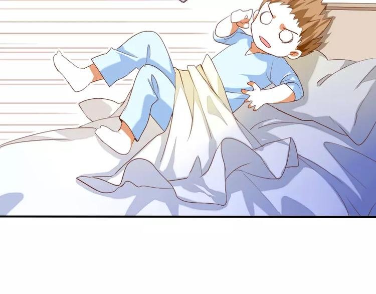 第4话 见家长？