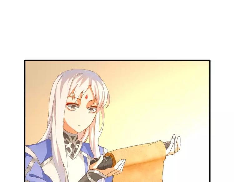 第5话 缘，妙不可言