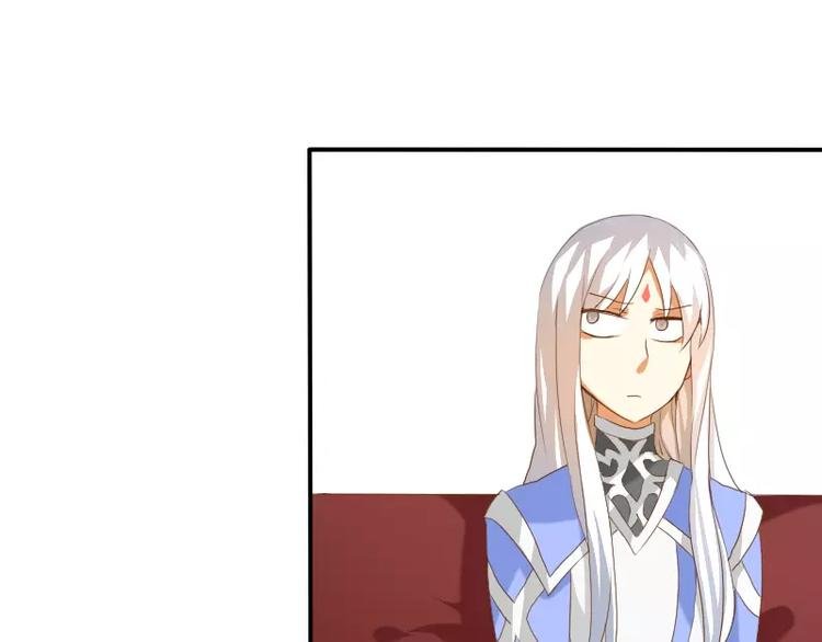 第6话 我眼中的你
