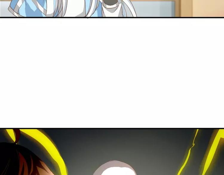 第7话 画渣变大触！