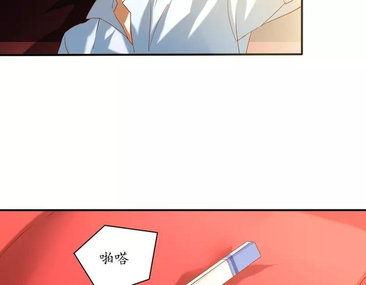 第7话 画渣变大触！