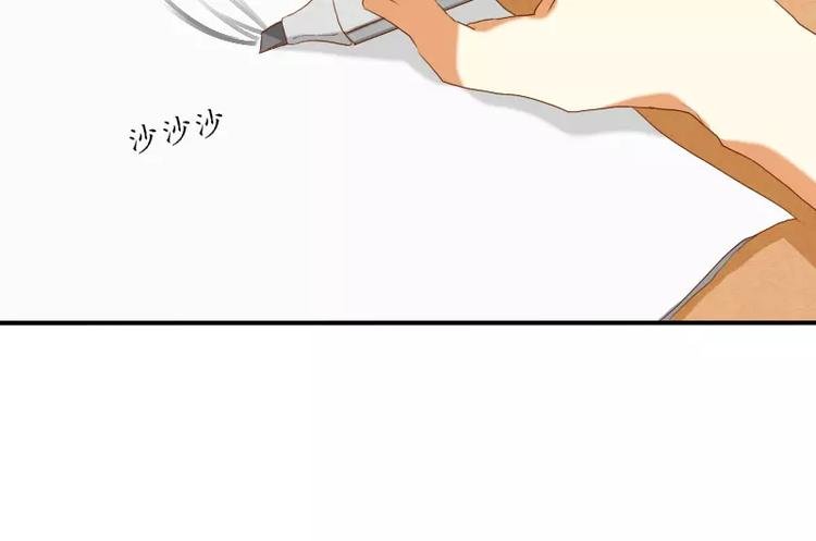 第7话 画渣变大触！