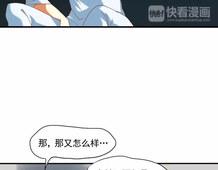 第8话 下笔如有神