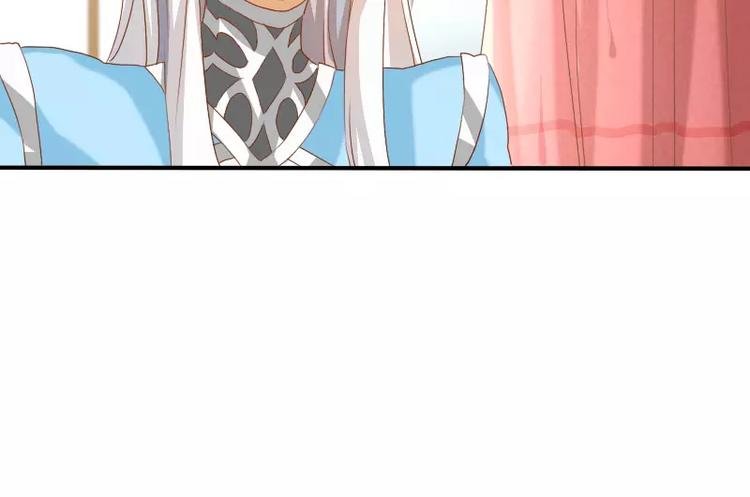 第8话 下笔如有神