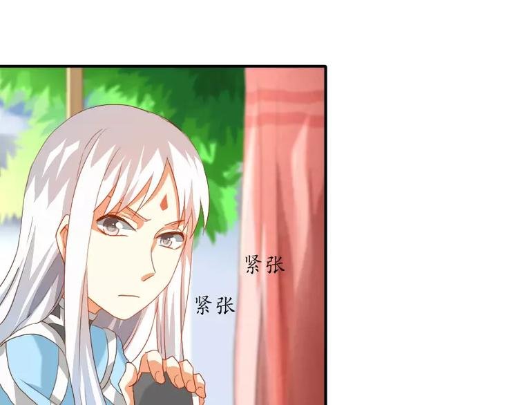 第8话 下笔如有神