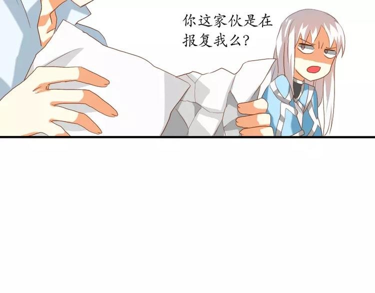 第8话 下笔如有神