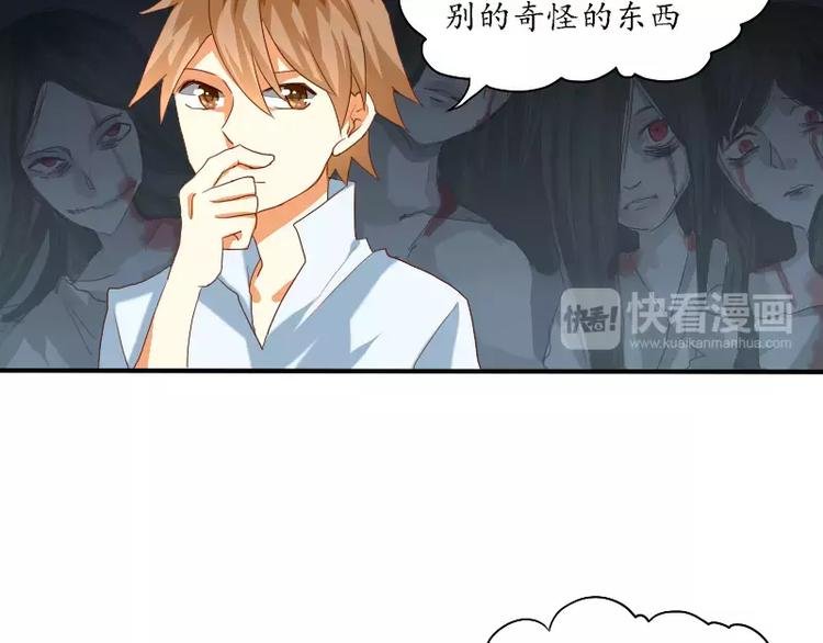 第8话 下笔如有神